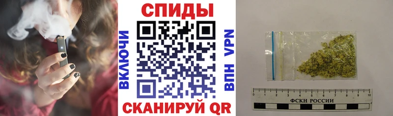 Бутират оксана  shop формула  Верещагино 