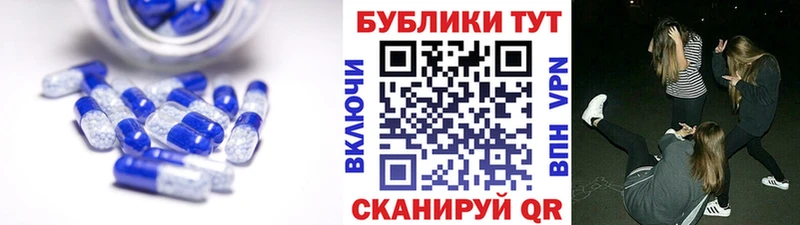 где купить наркоту  Верещагино  Экстази Cube 
