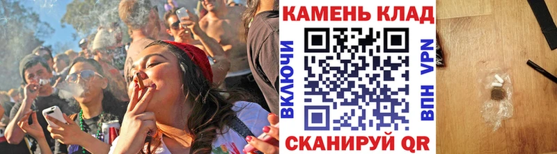 Гашиш гашик  блэк спрут как зайти  Верещагино 