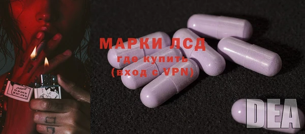 кокаин VHQ Белоозёрский