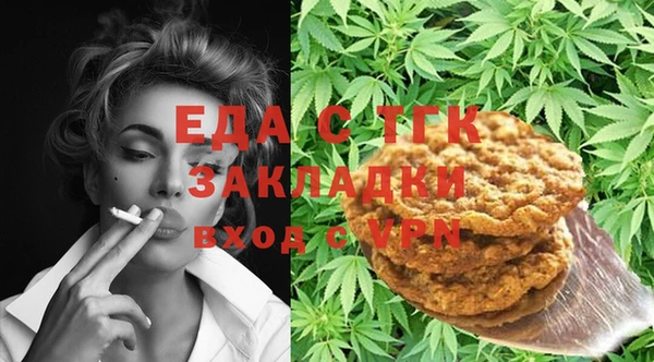 кокаин VHQ Белоозёрский