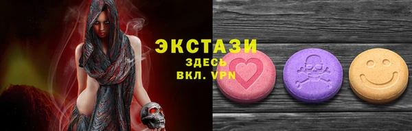 гашиш Беломорск