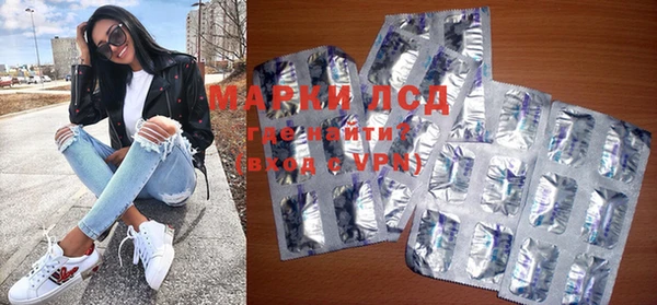 дистиллят марихуана Богданович