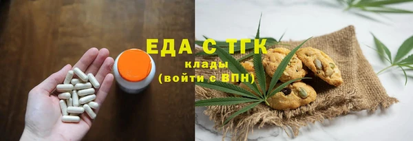 apvp Богородицк