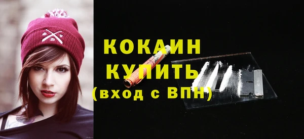 дистиллят марихуана Богданович