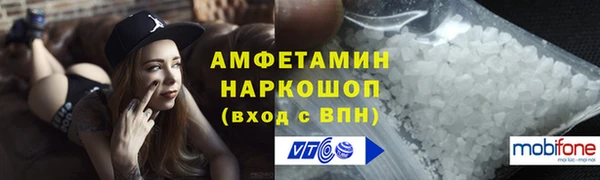 apvp Богородицк
