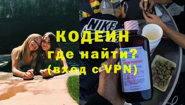гашиш Беломорск