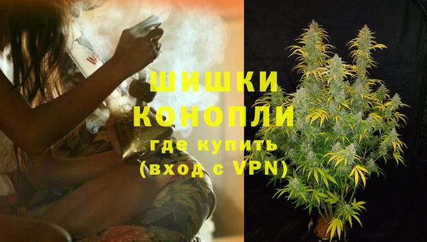 кокаин VHQ Белоозёрский