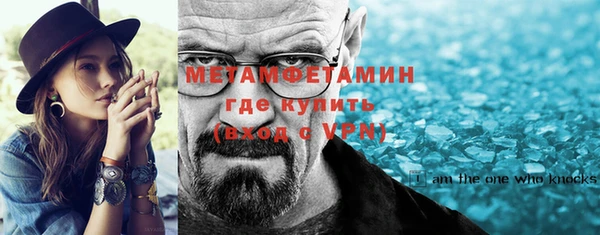 гашиш Беломорск