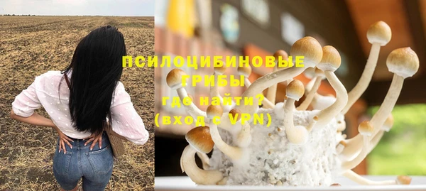 дистиллят марихуана Богданович