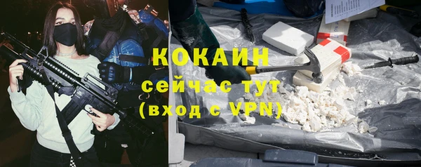 дистиллят марихуана Богданович