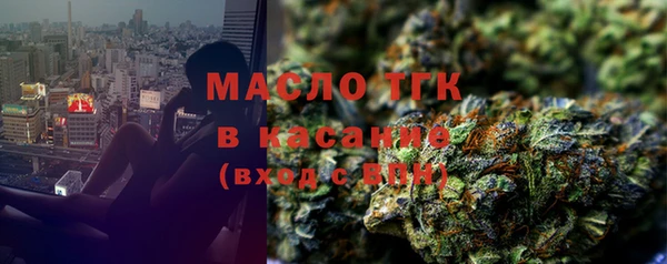 кокаин VHQ Белоозёрский