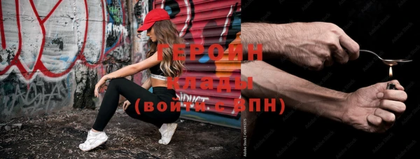 apvp Богородицк