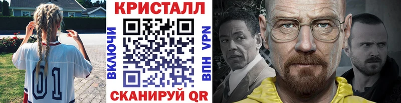 Первитин мет купить наркоту Верещагино